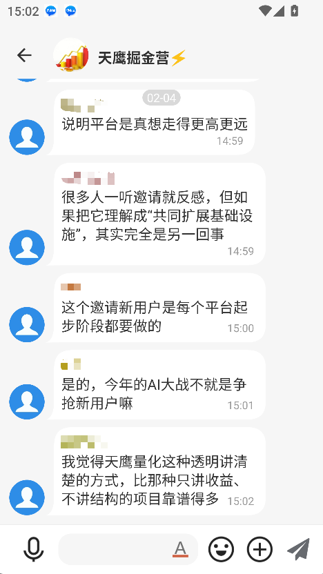 �ƽ�Ͷ�ʽ���ƽ̨�ĸ���